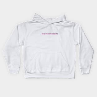 Girls Supporting Girls Kids Hoodie